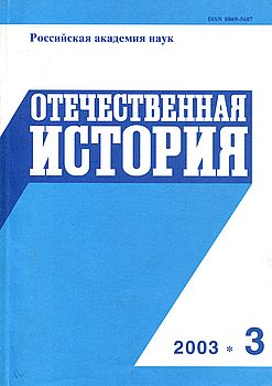 Три эпизода из мемуаров знаменитого полководца.