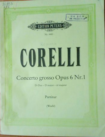 Concerto grosso : fur streichorchester